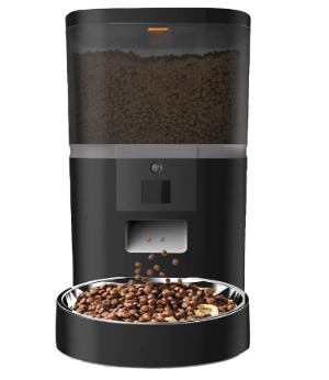 PetGuard Electronic Feeding System